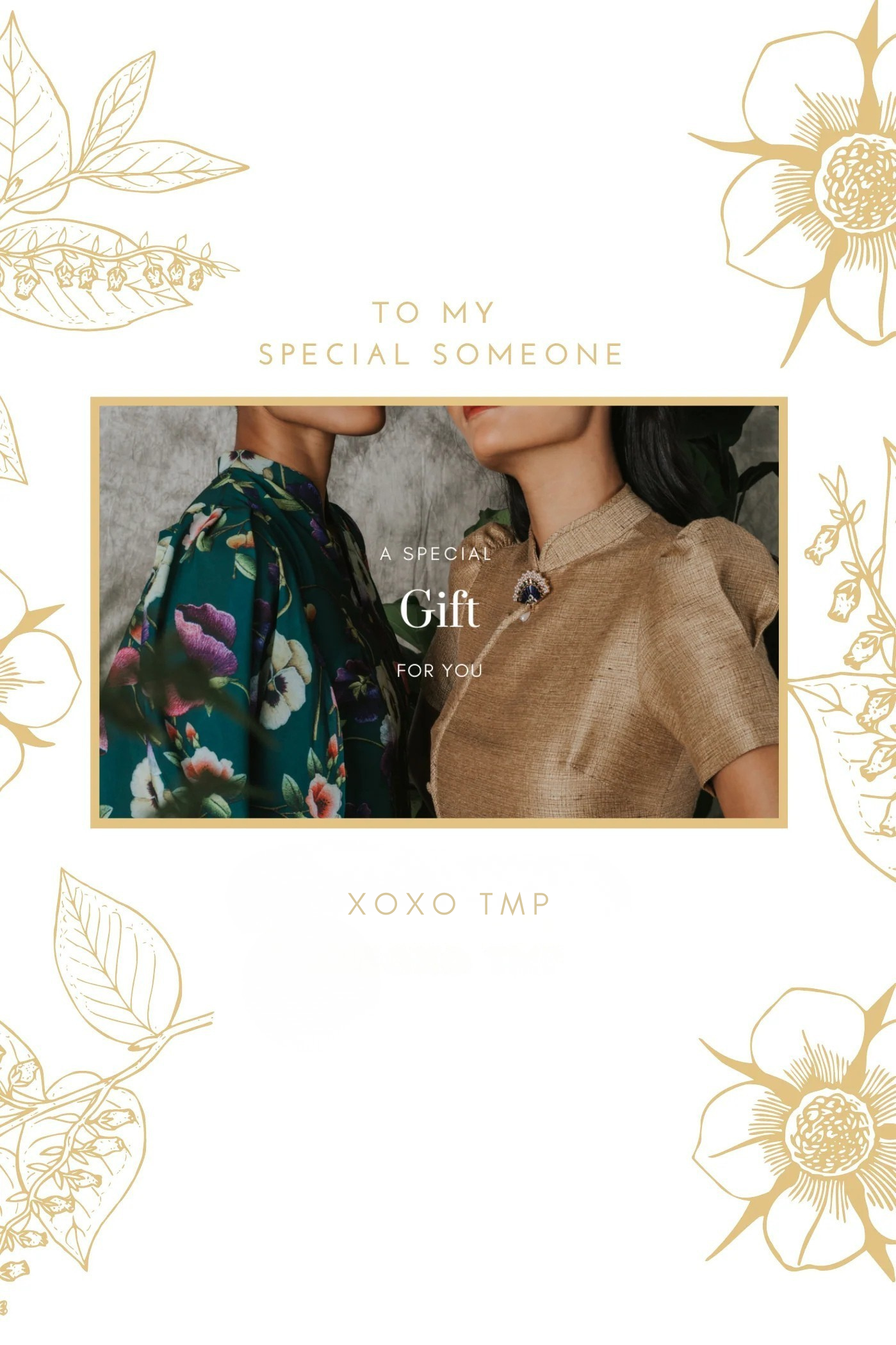 TMP Gift Card – The Missing Piece