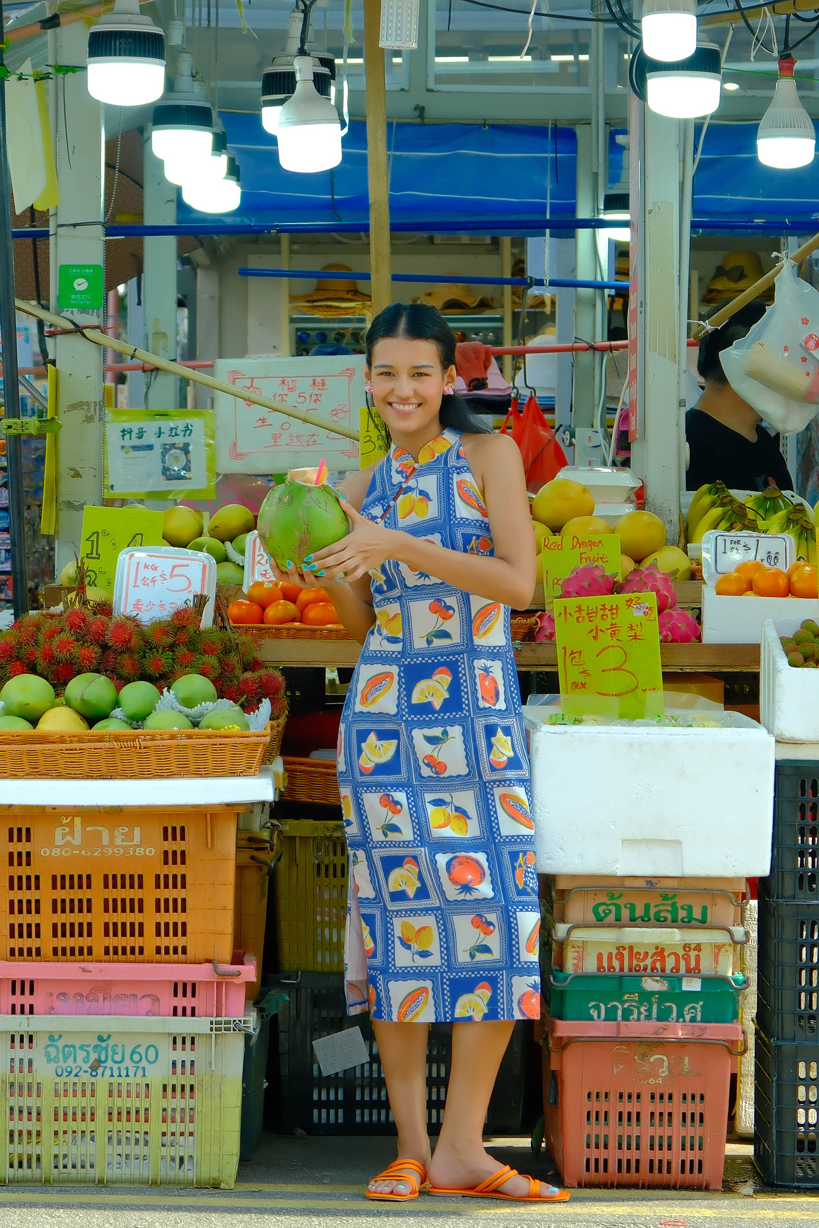Manis Halter Cheongsam