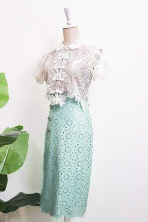 Midori Lace Skirt
