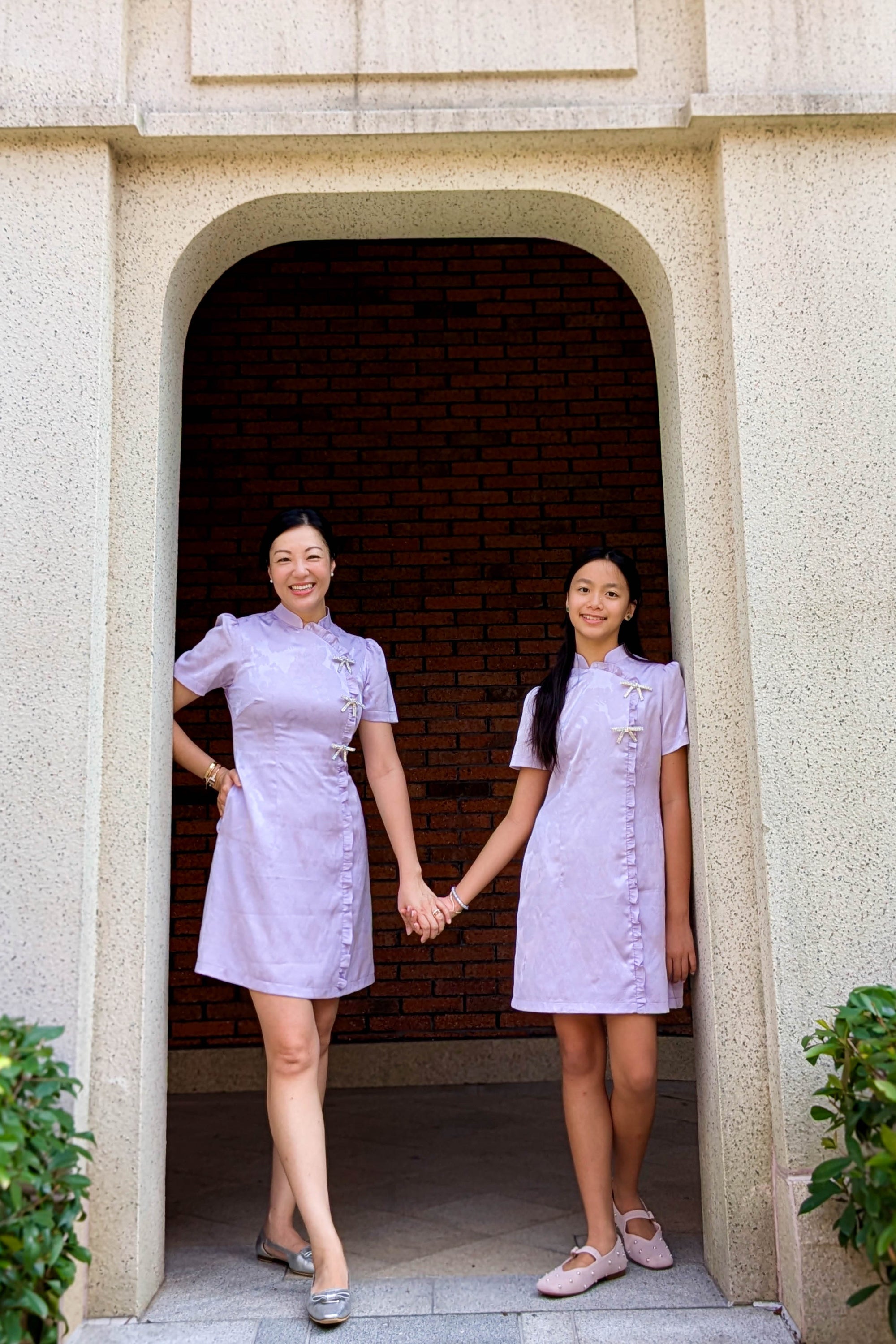 Rebekah Shift Cheongsam