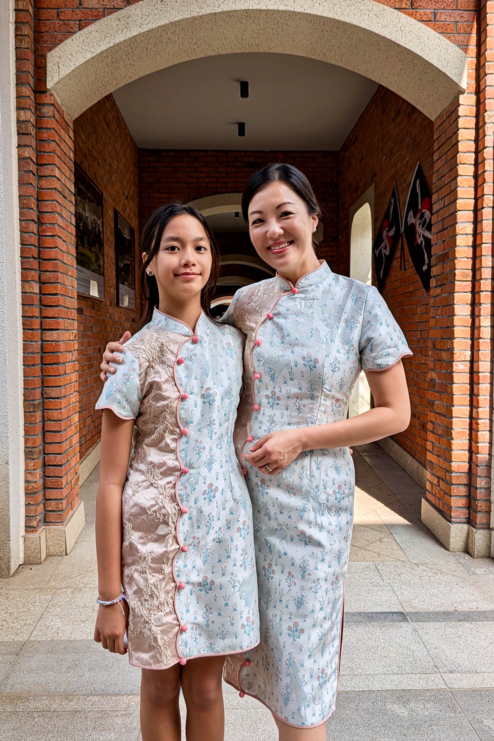 Aurora Jacquard Cheongsam