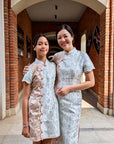 Aurora Jacquard Cheongsam