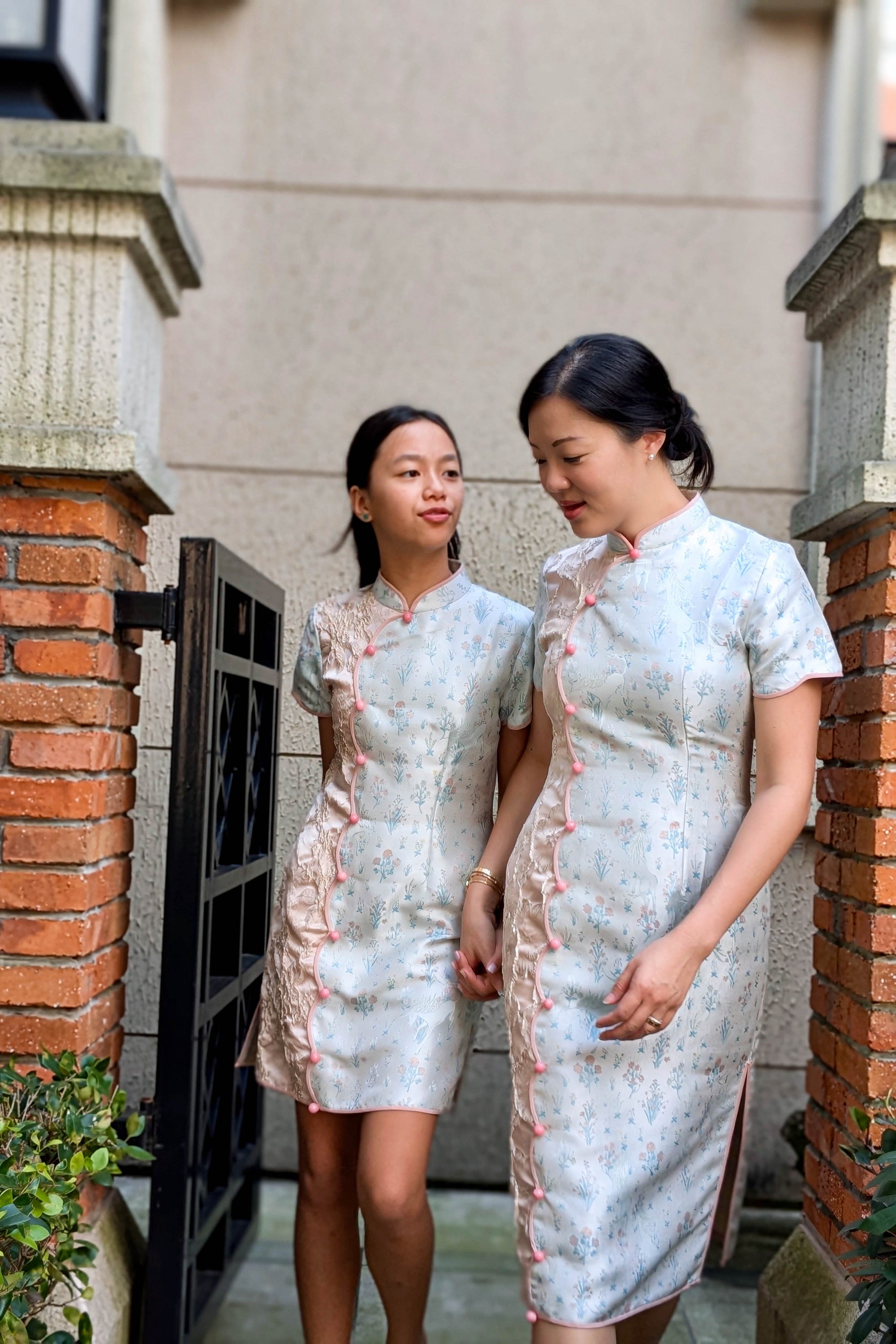 Aurora Jacquard Cheongsam