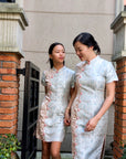Lil' Aurora Shift Cheongsam